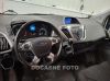 Ford Transit Custom 2.0TDCi SORTIMO, TREND, fotka: 2