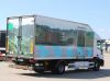 Iveco Ostatní EUROCARGO 150E28, THERMO-KING, fotka: 3