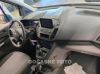 Ford Transit Connect 1.5TDCi MAXi BOTT, TREND, fotka: 8